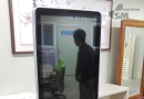 충북 청주 …