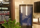 서울 강서구…