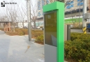 부산 송상현…
